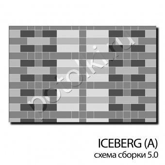 Панель потолочная ICEBERG (А) 600х600; 600х1200; 600х1800 мм, (схема сборки-комбинация размеров)